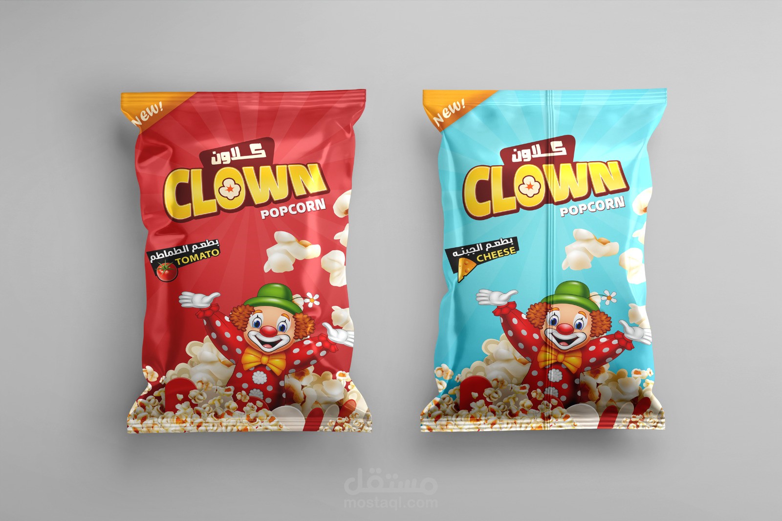 تصميم دعائى لمنتج غذائى (clown)