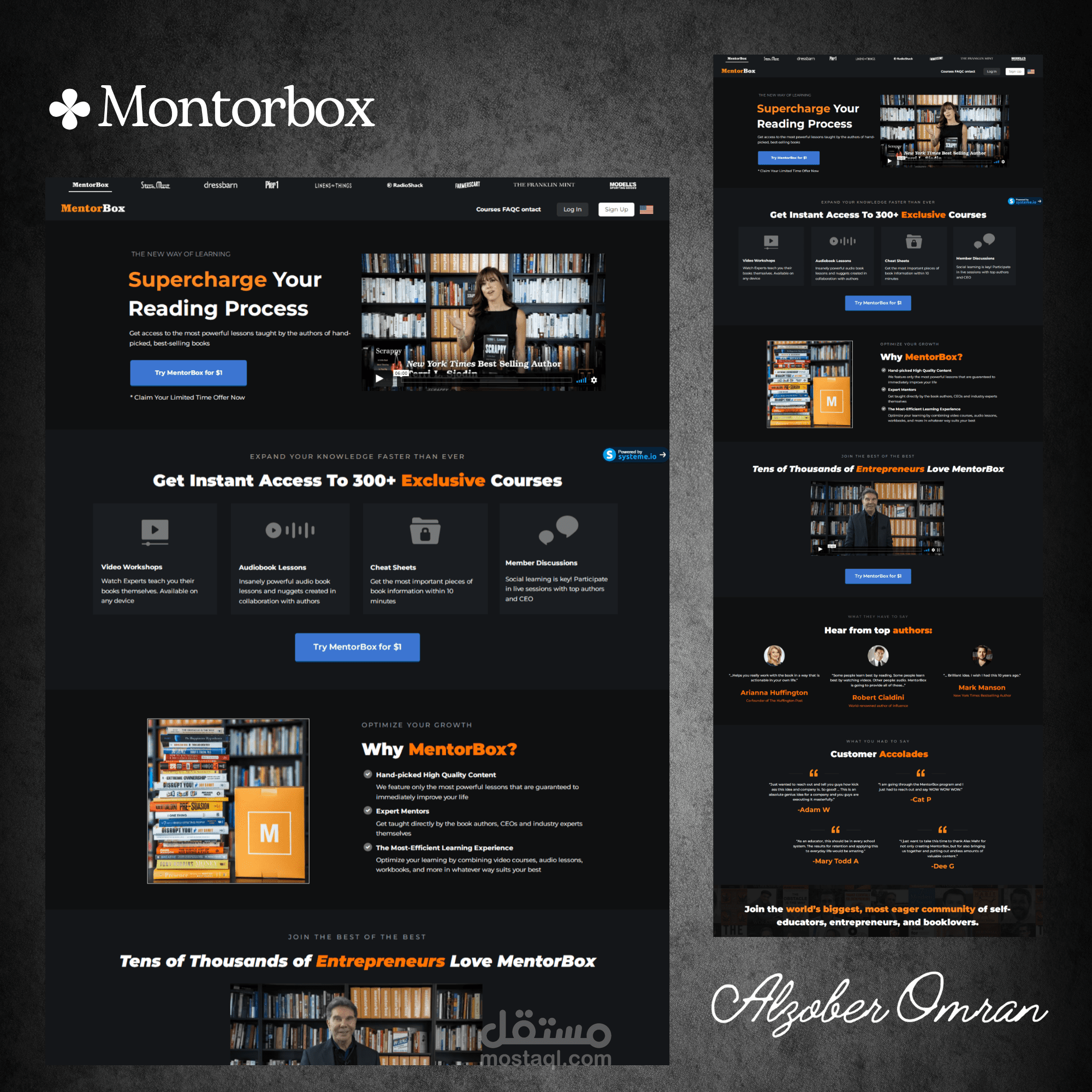 موقع Montorbox