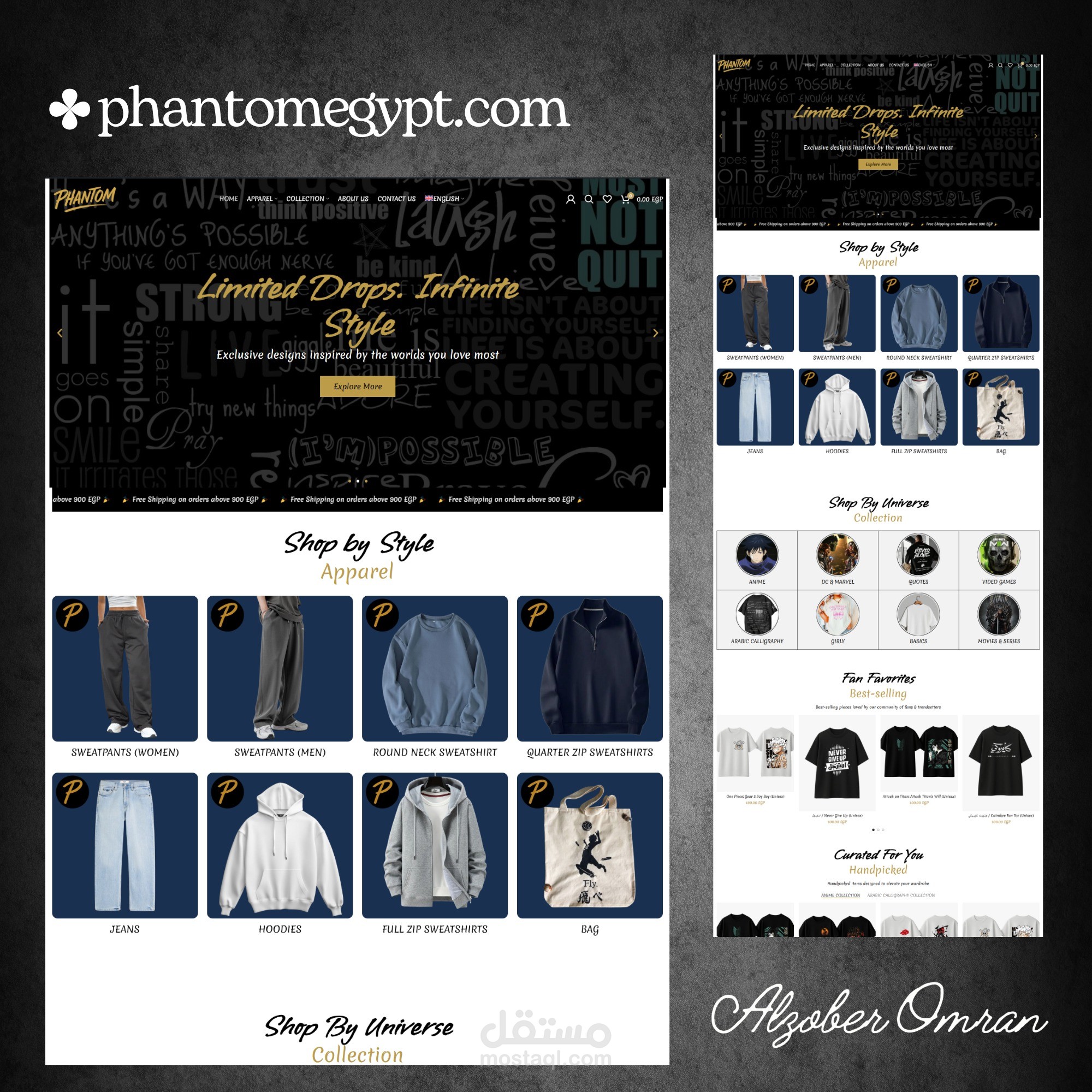 phantomegypt