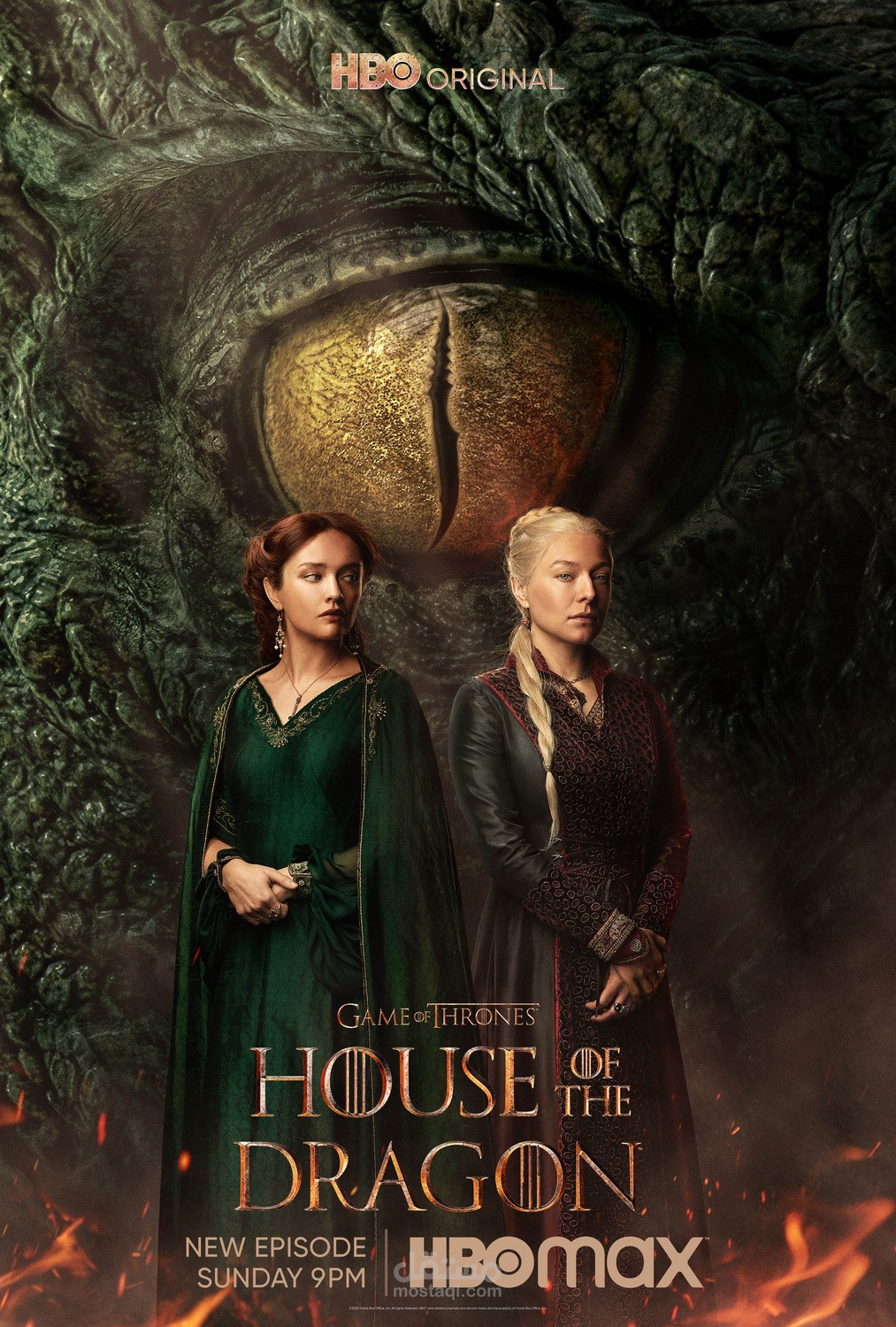 ترجمة اعلان مسلسل  House Of Dragon