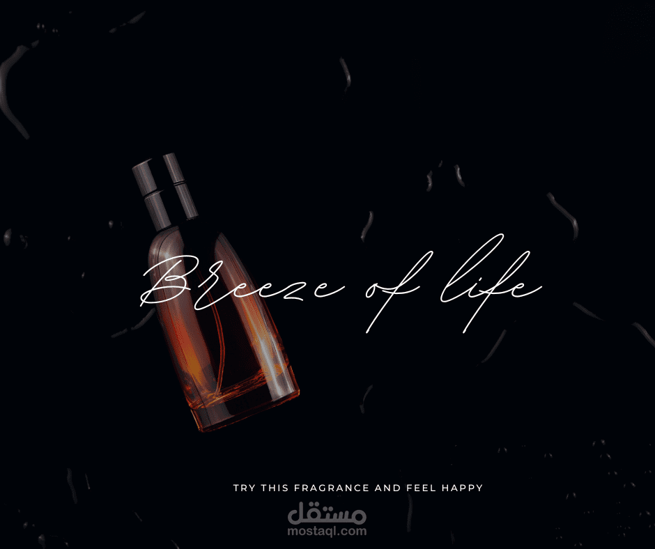 Breeze of life perfume