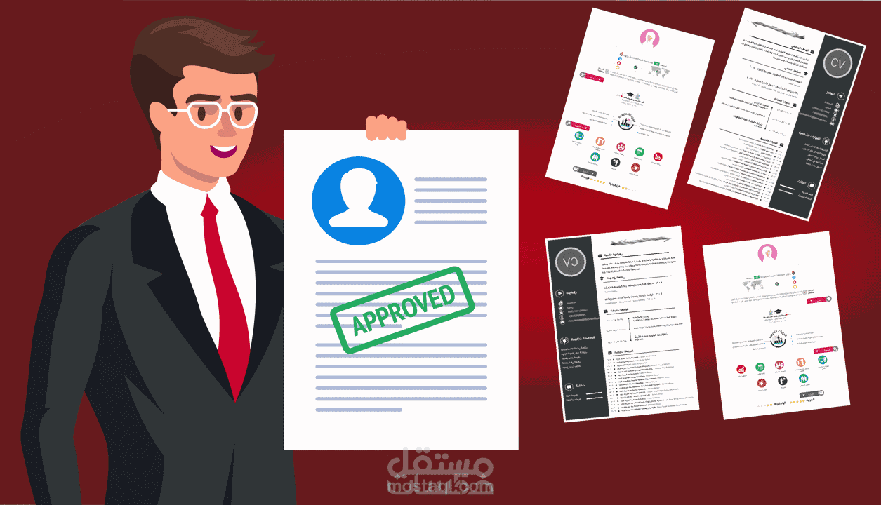 سيرة ذاتية طبقا للمقاييس العالمية لكتابة السيرة الذاتية