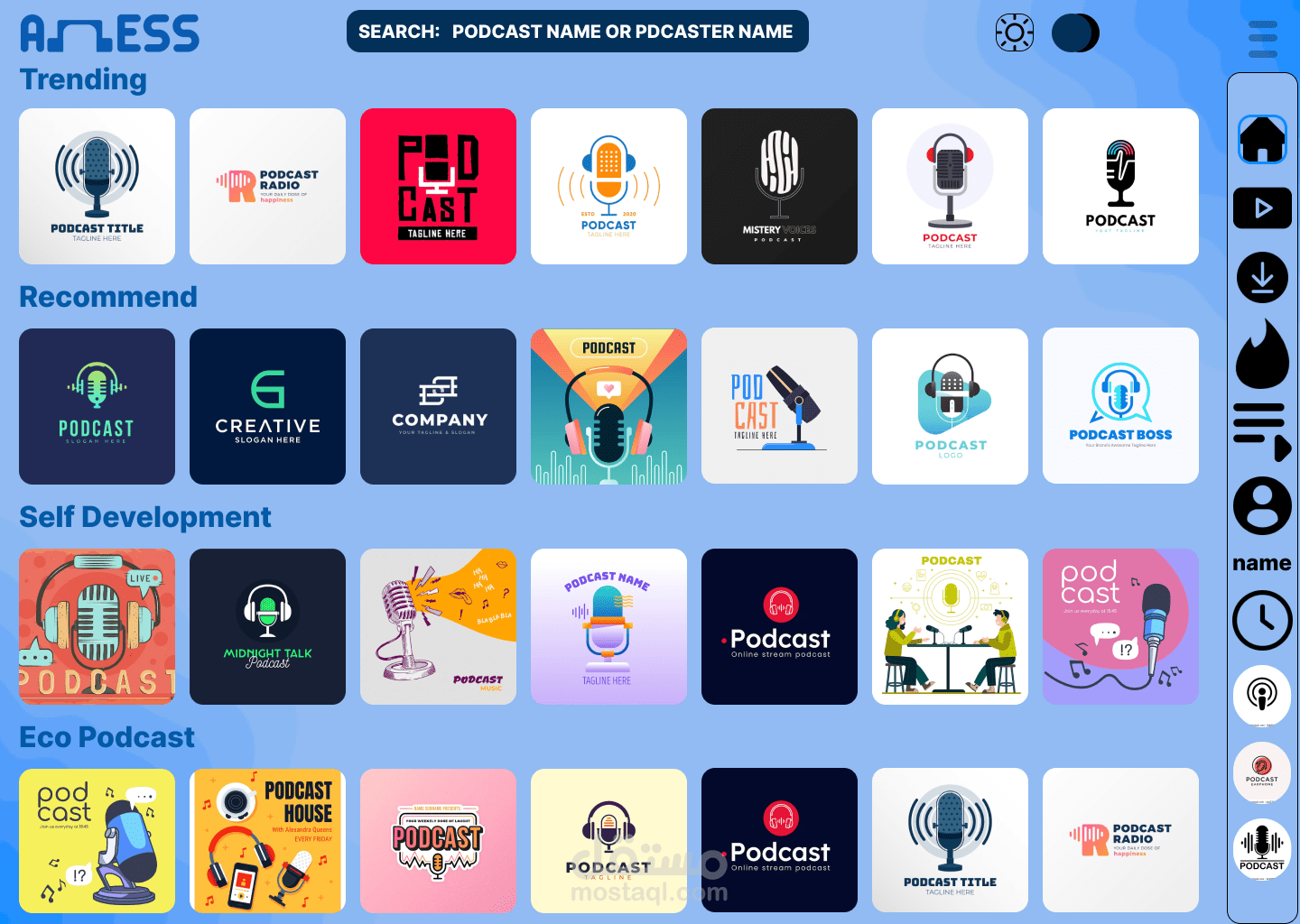 Aness Podcast platform (UI UX)DESIGN | مستقل