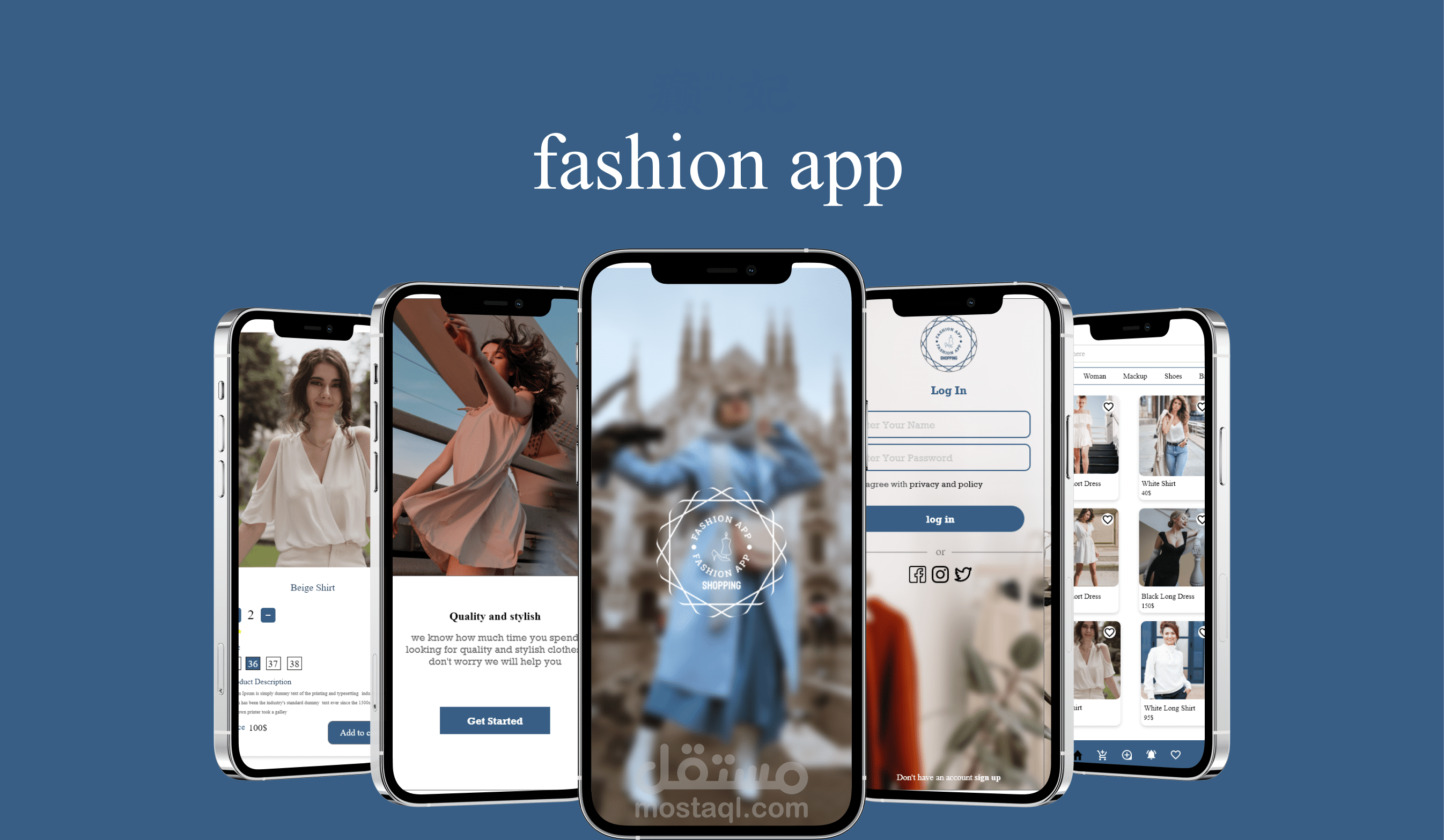 fashion app مستقل