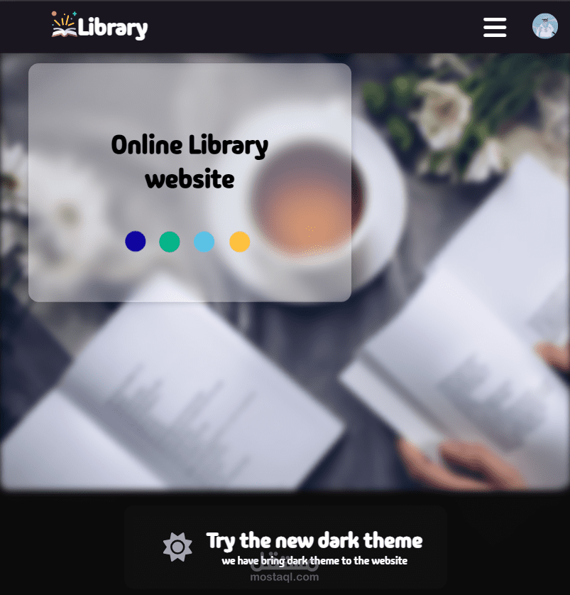 موقع مكتبة لكتب الرسوم المتحركة