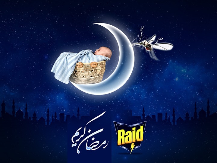 Raid Ramdan