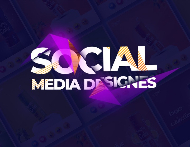 تصميمات سوشيال ميديا احترافية وجذابة Social media designes