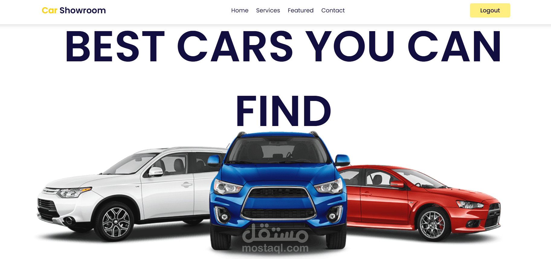 car showroom