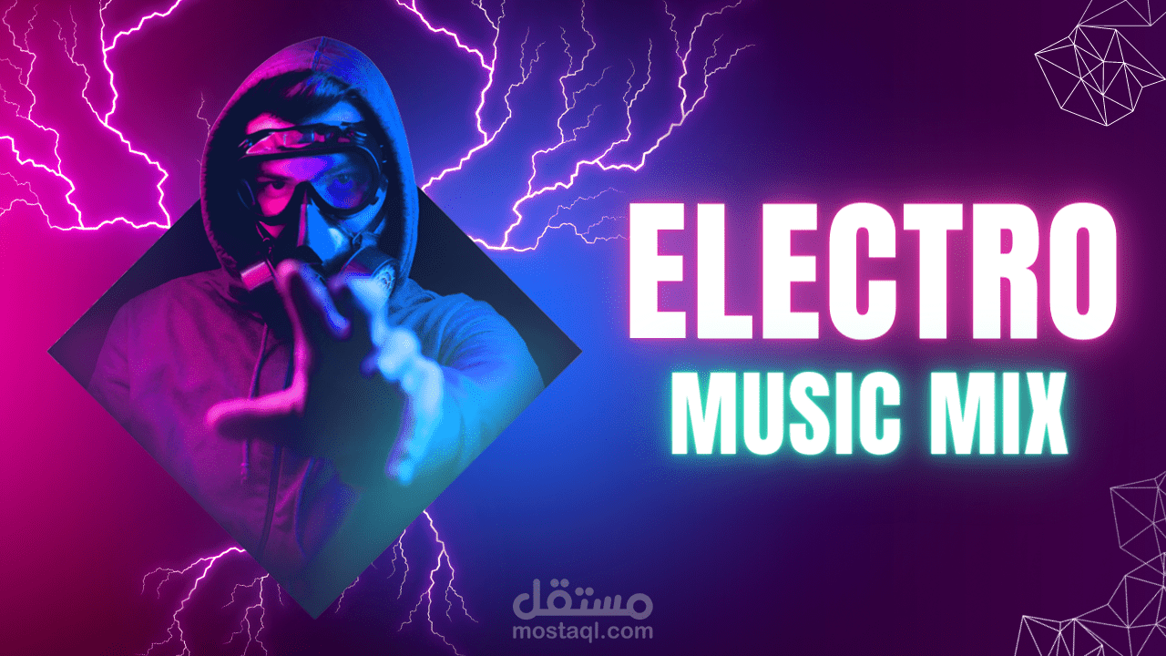 تصميم صورة مصغرة لفيديو Youtube