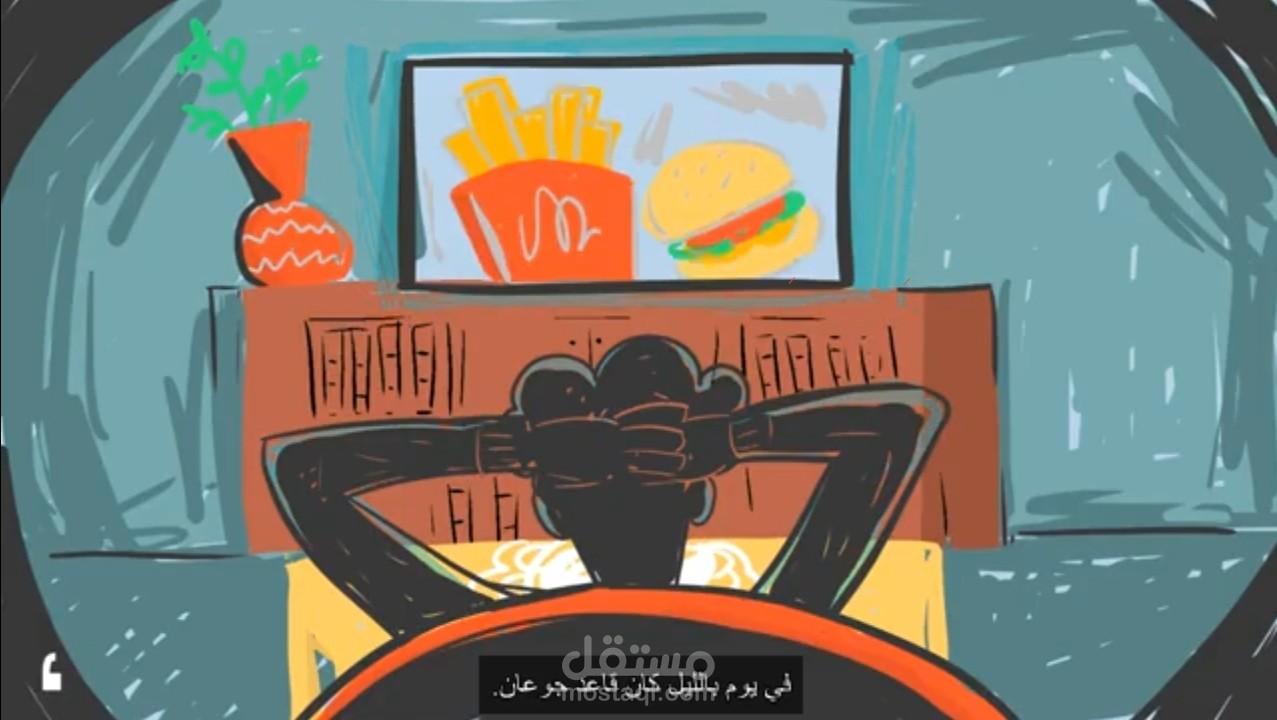 تفريغ صوتي _ Transcription