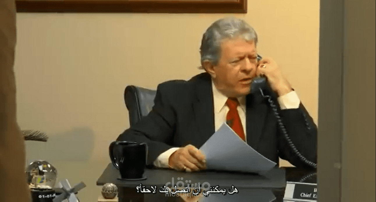 ترجمة مرئية (Subtitling) من اللغة الانجليزية إلى اللغة العربية