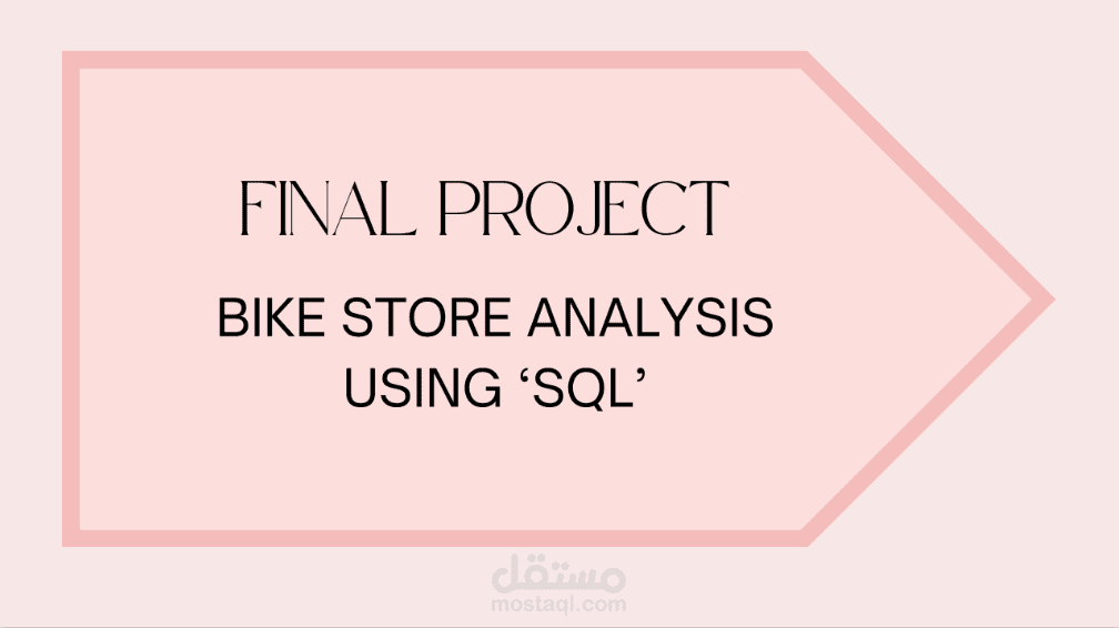 Bike store analysis using sql