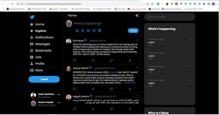 Twitter Clone Using  Html &Css