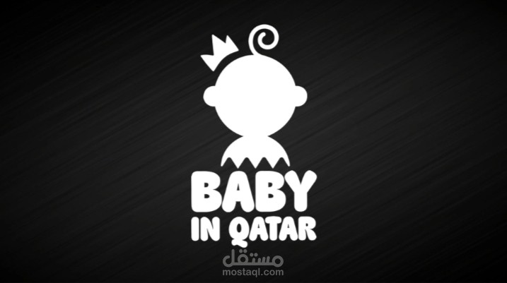 Logo  هوية بصريه مذهله