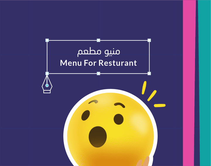 Menu For Resturant منيو لمطعم