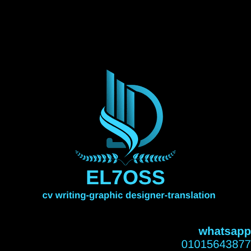 تصميم لوجو احترافي