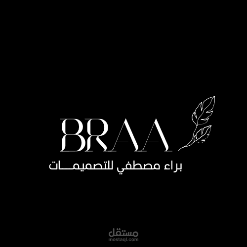 لوجو مكتبي