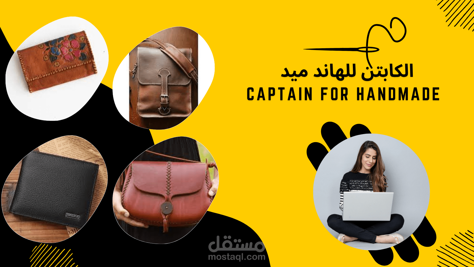 غلاف فيس بوك