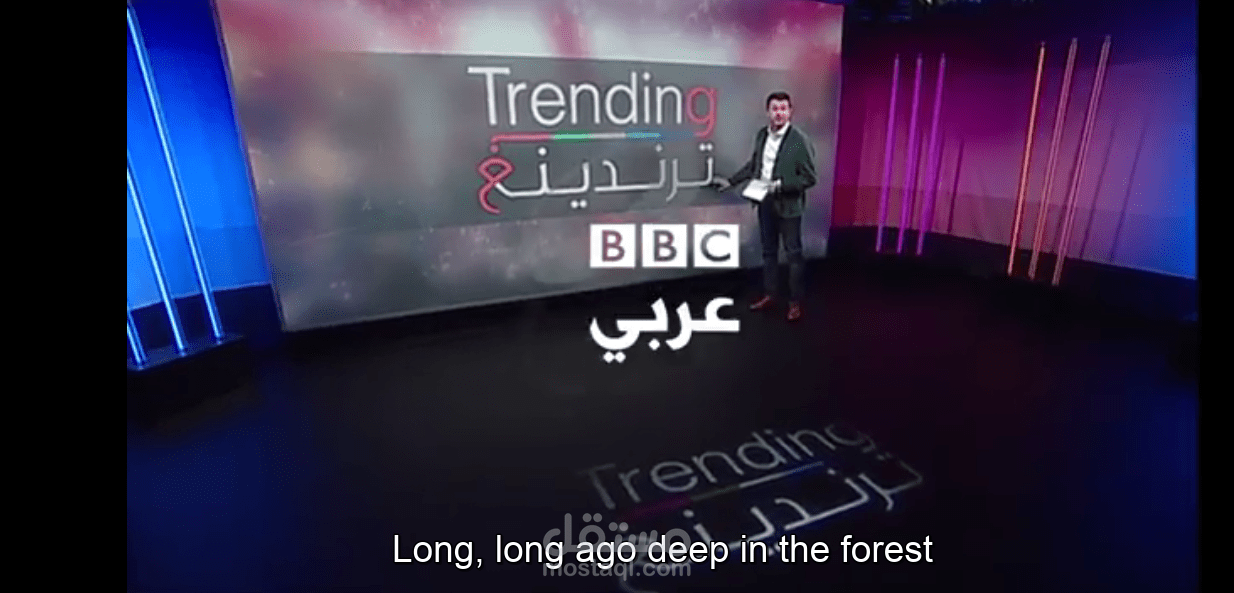 ترجمة سبق صحفي من العربية إلى الإنجليزية