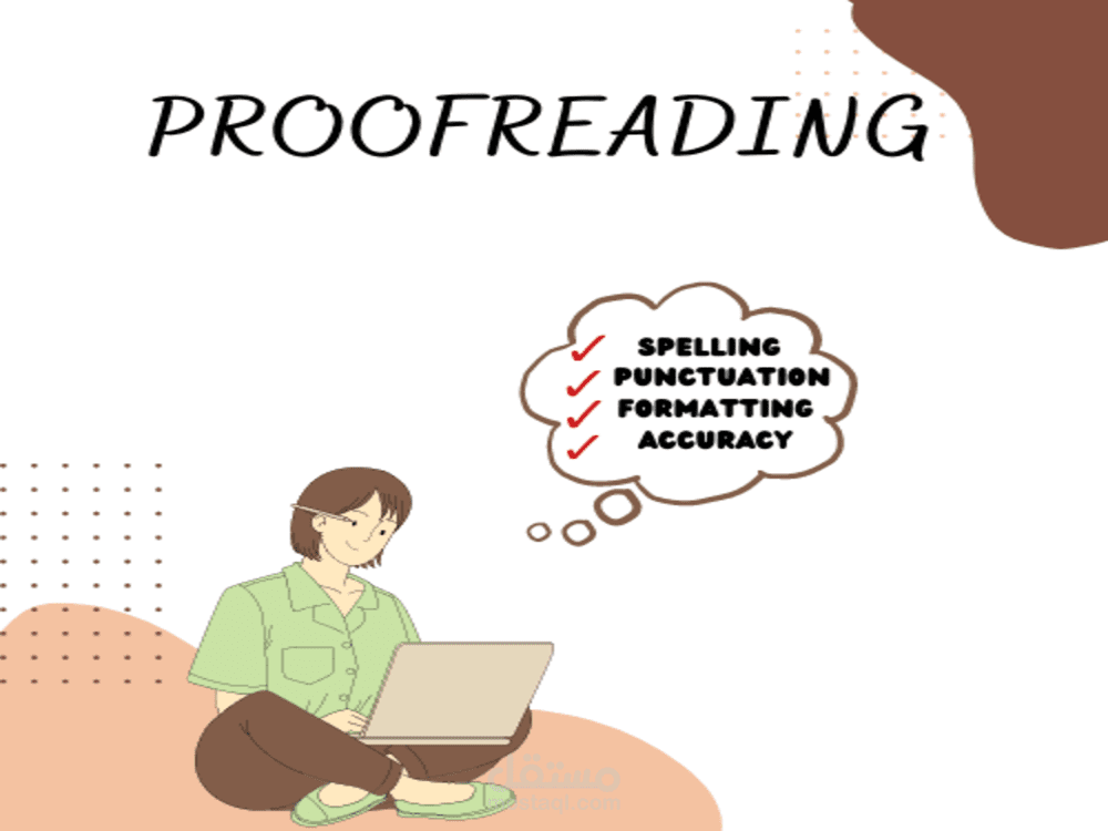 تدقيق لغوي للغة الإنجليزية