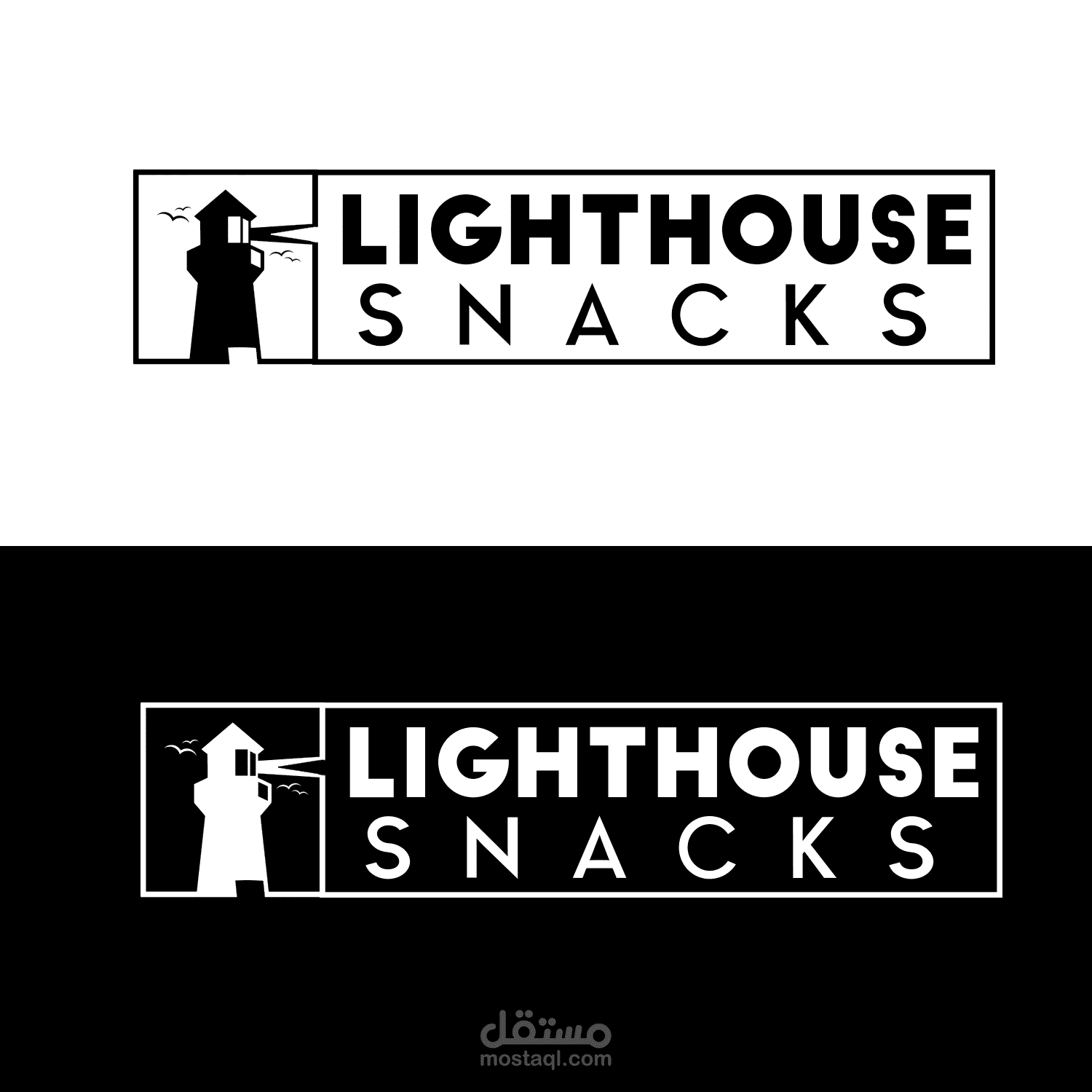 Lighthouse Snacks