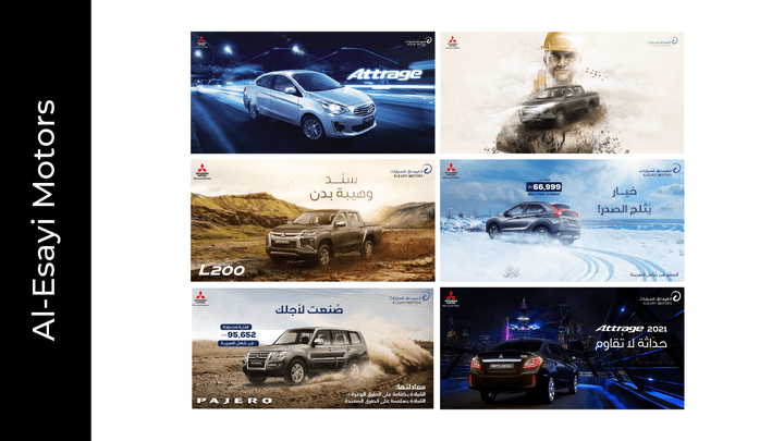 Al esayei Motors ksa - Mitsubishi Advertising