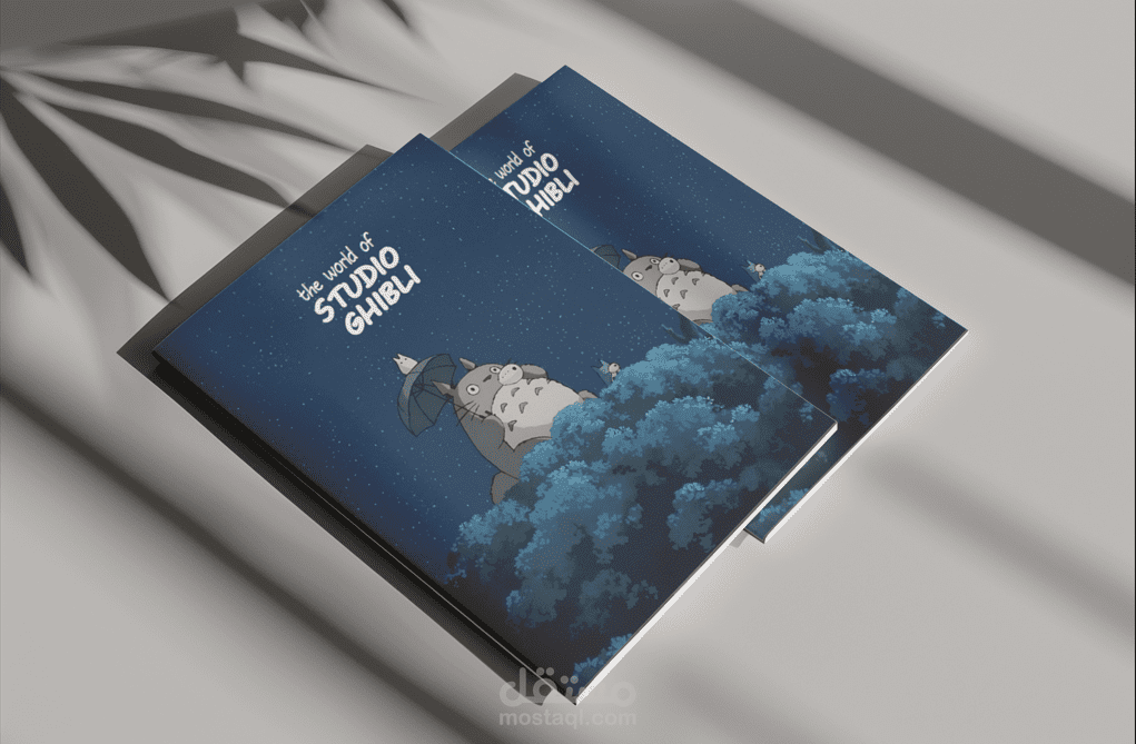تصميم مجلة