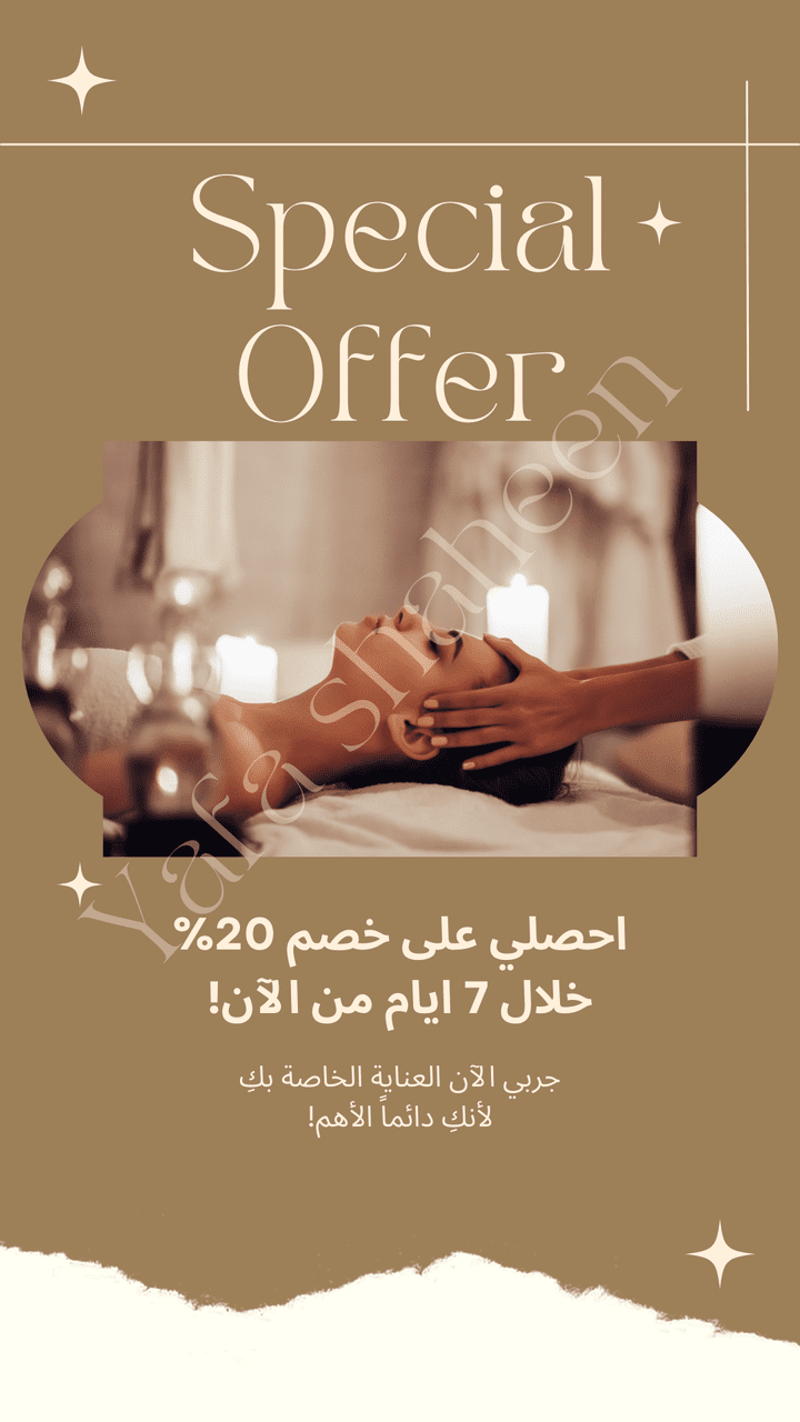 Spa promotion