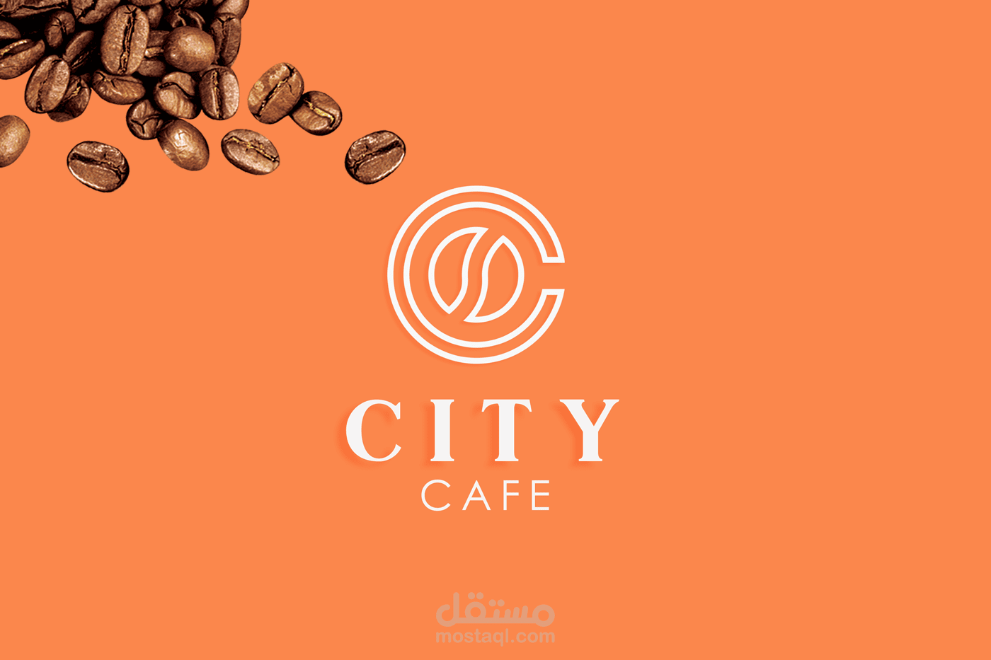 CAFEE CITY | BRANDING