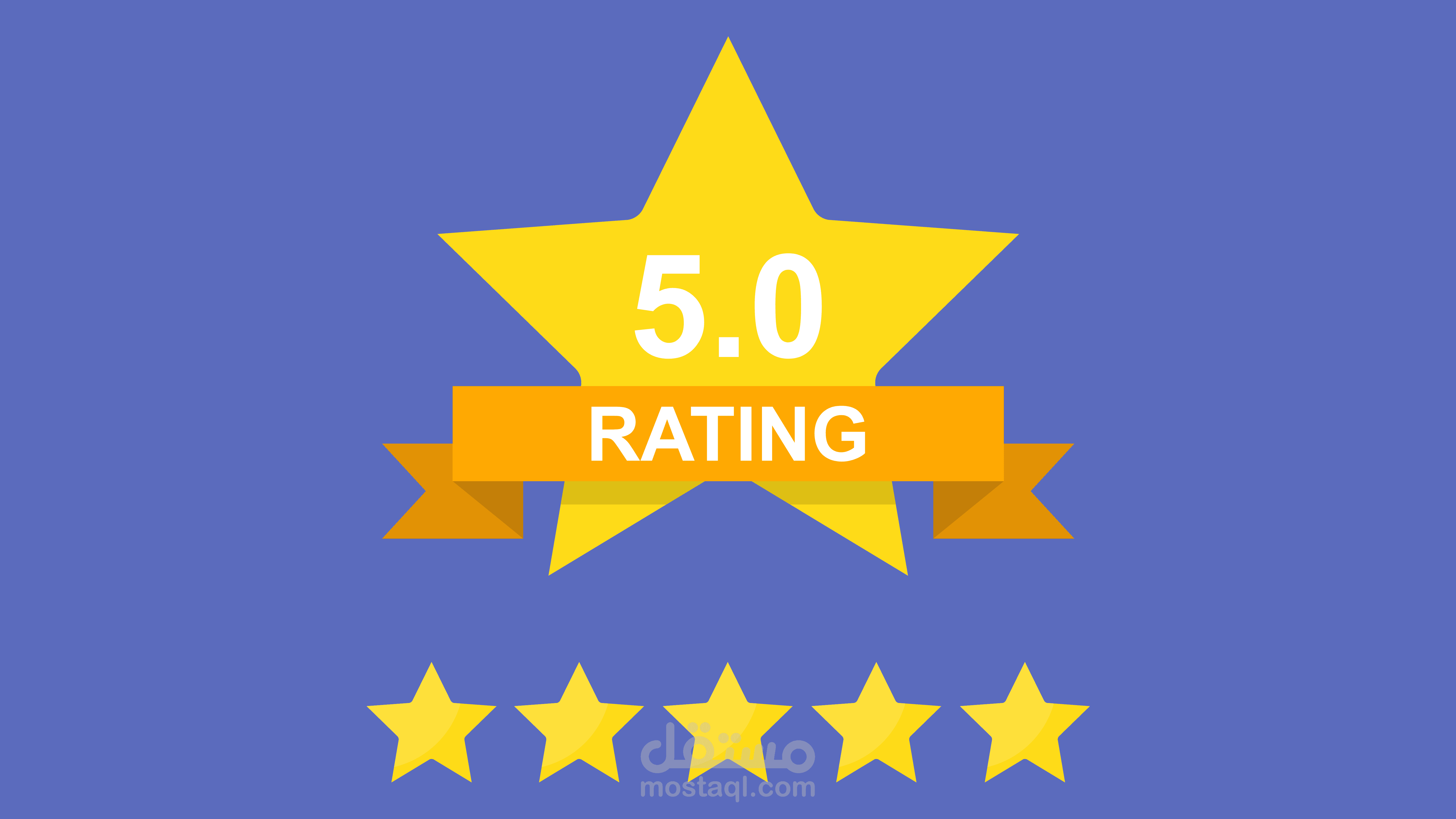 أراء العملاء // ratings