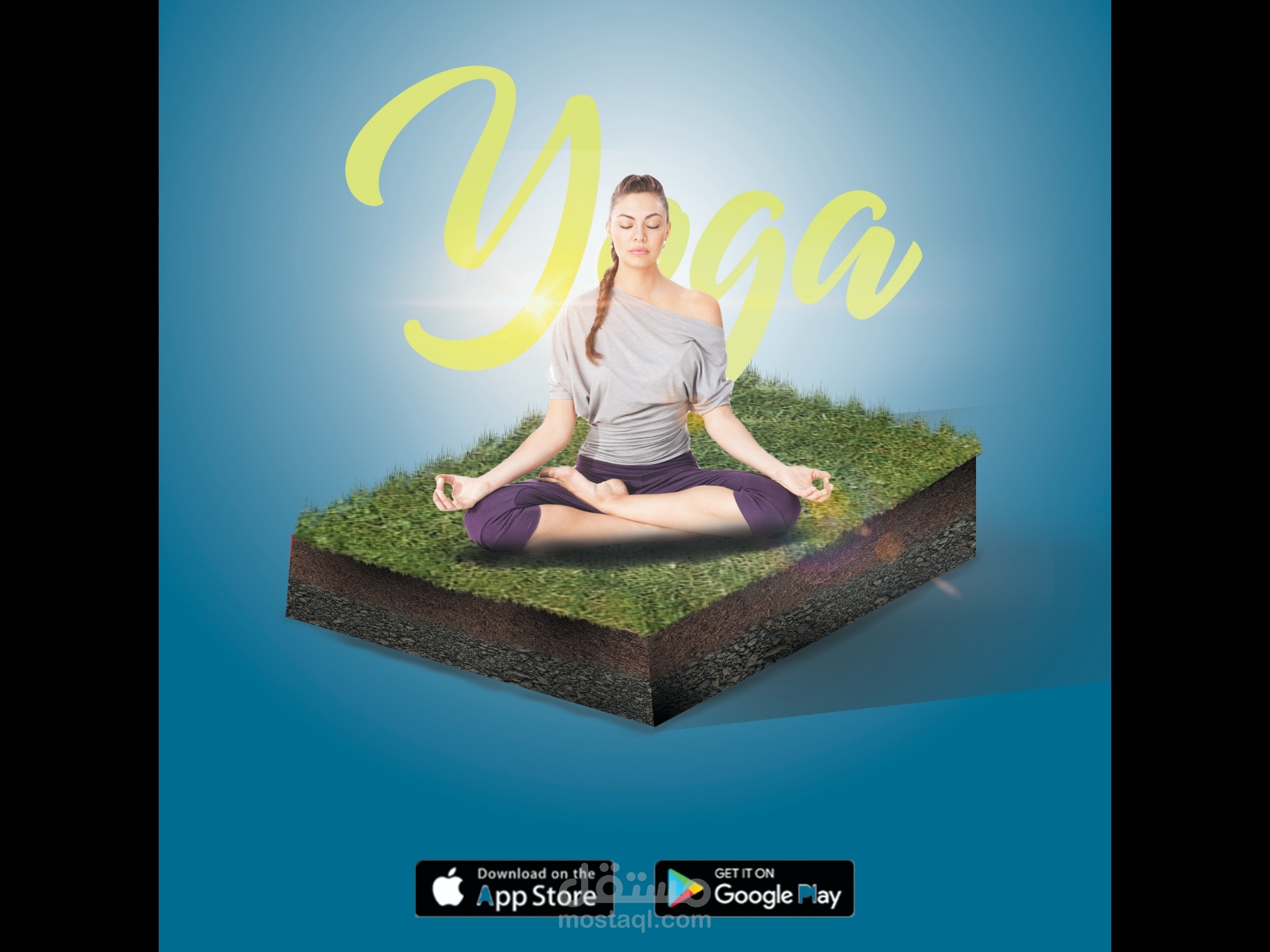 Yoga app