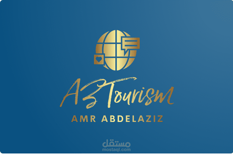 شعار وهوية AZ Tourism