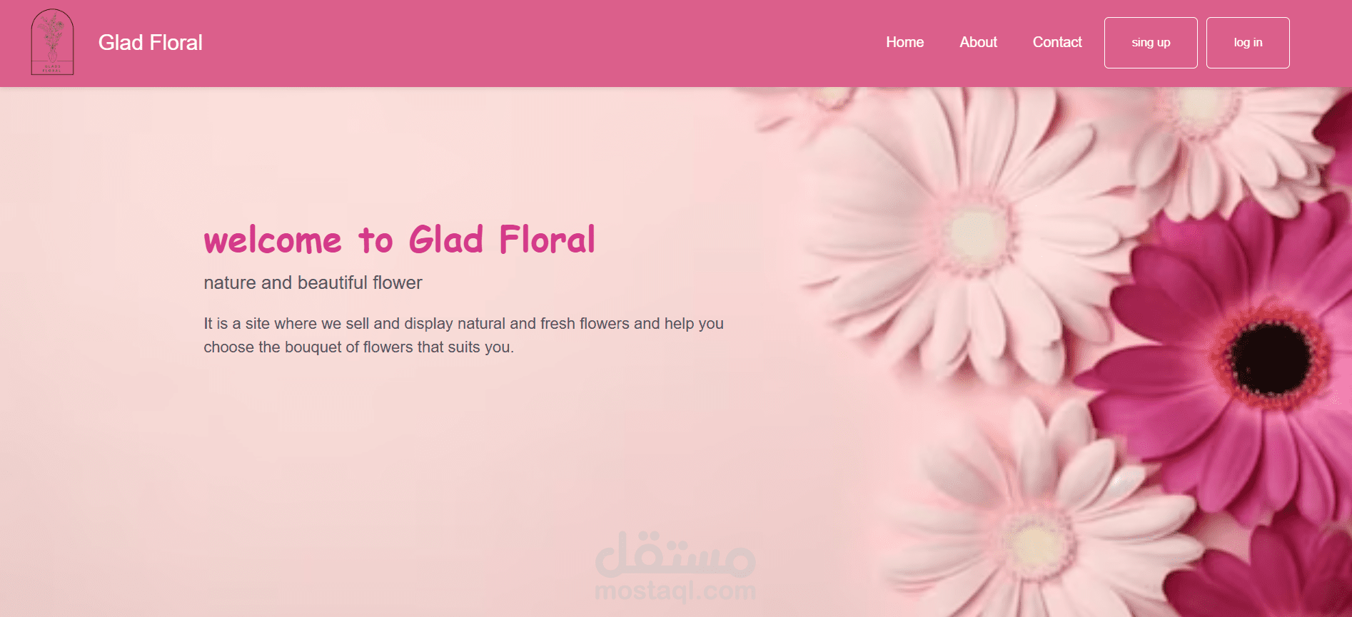 Glad Floral
