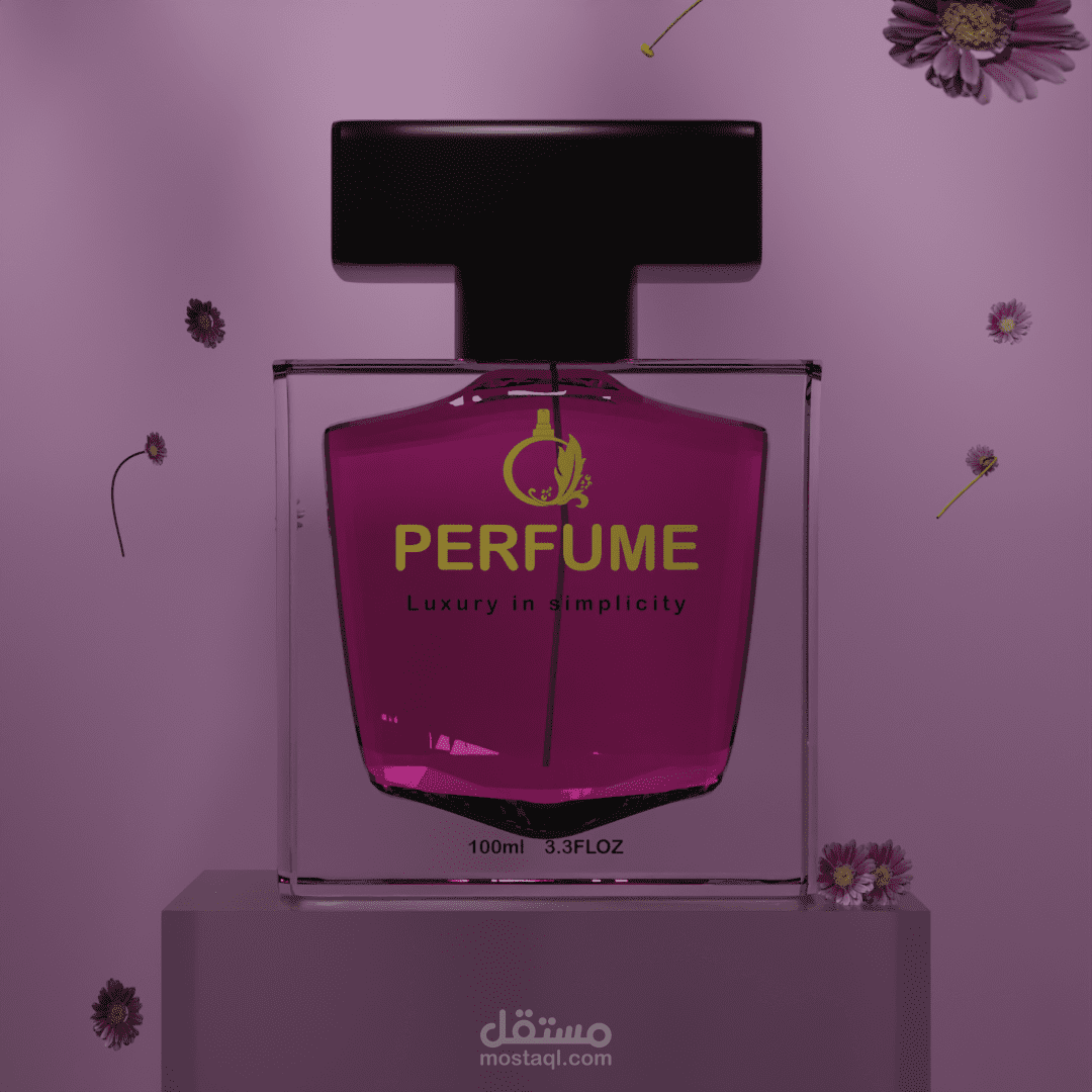 تصميم 3D لعبوة عطر