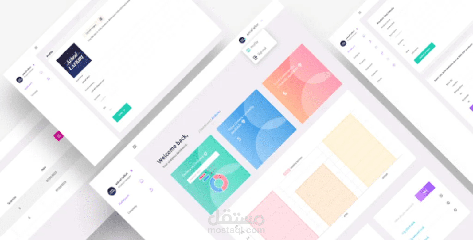 CareerPro - Advanced Career Management System