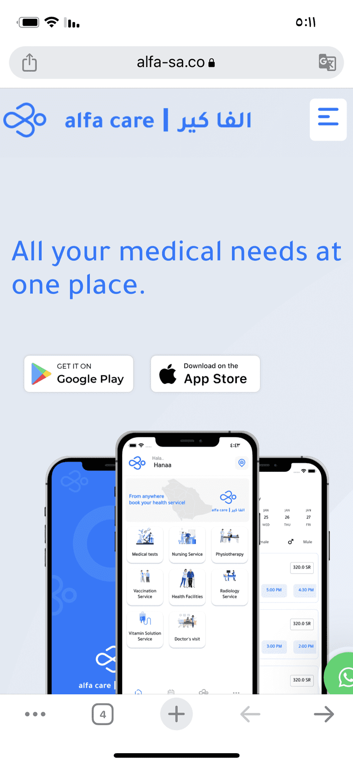 Alfa care Landing Page, Application profile website