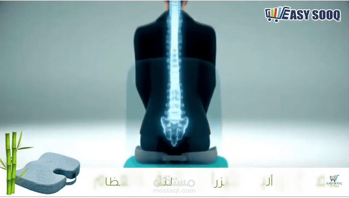 اعلان وسادة مقعد طبي لعلاج آلام الظهر Bamboo