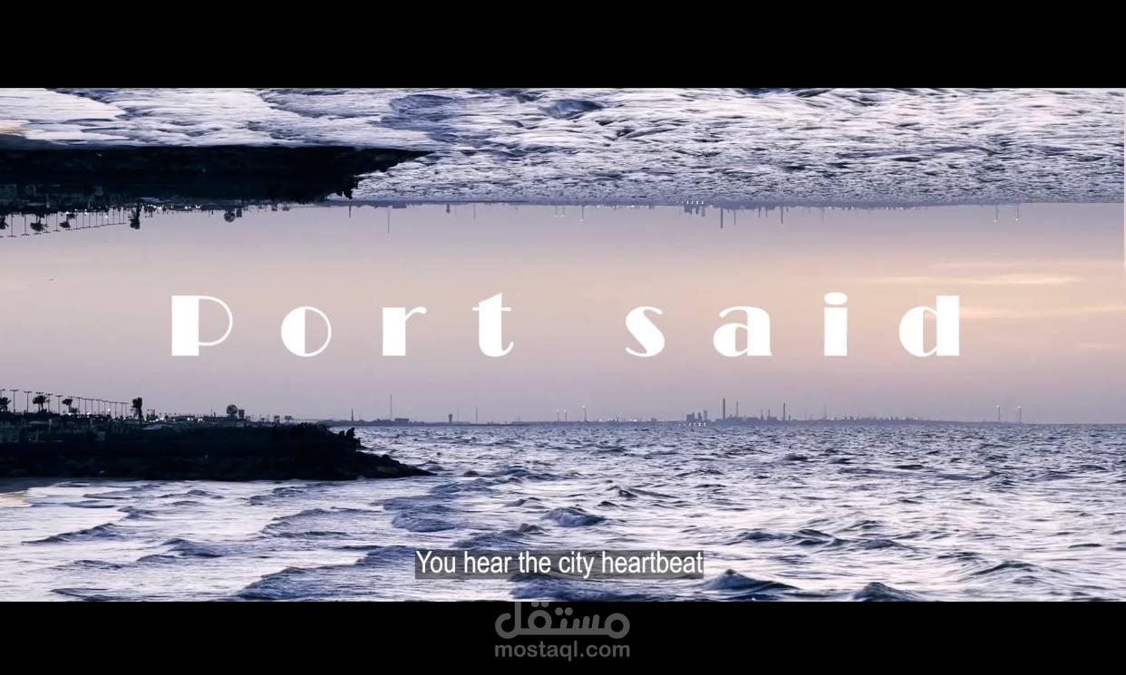 Port Said Vibes – Cinematic VFX Video