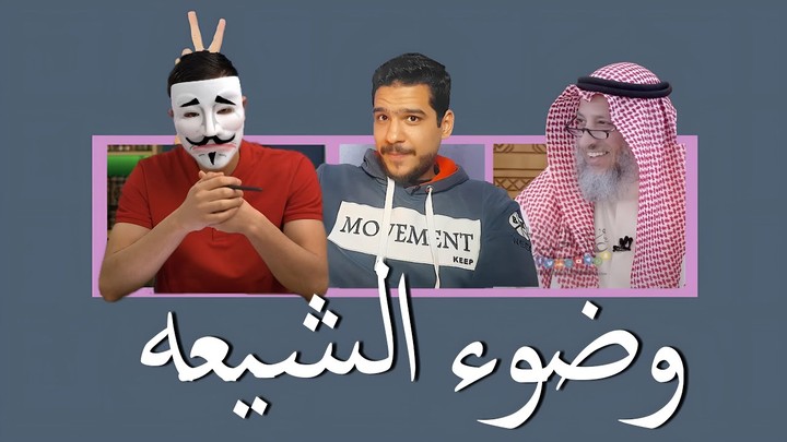 منتاج فديوهات احترافي لليوتيوب