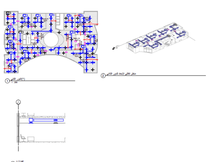 MEP Workings for an office building in KSA