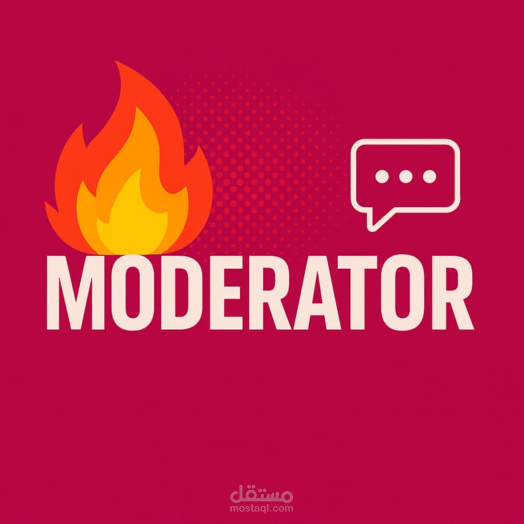 Moderator
