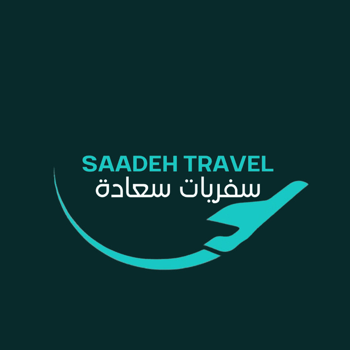 Saadeh travel Logo