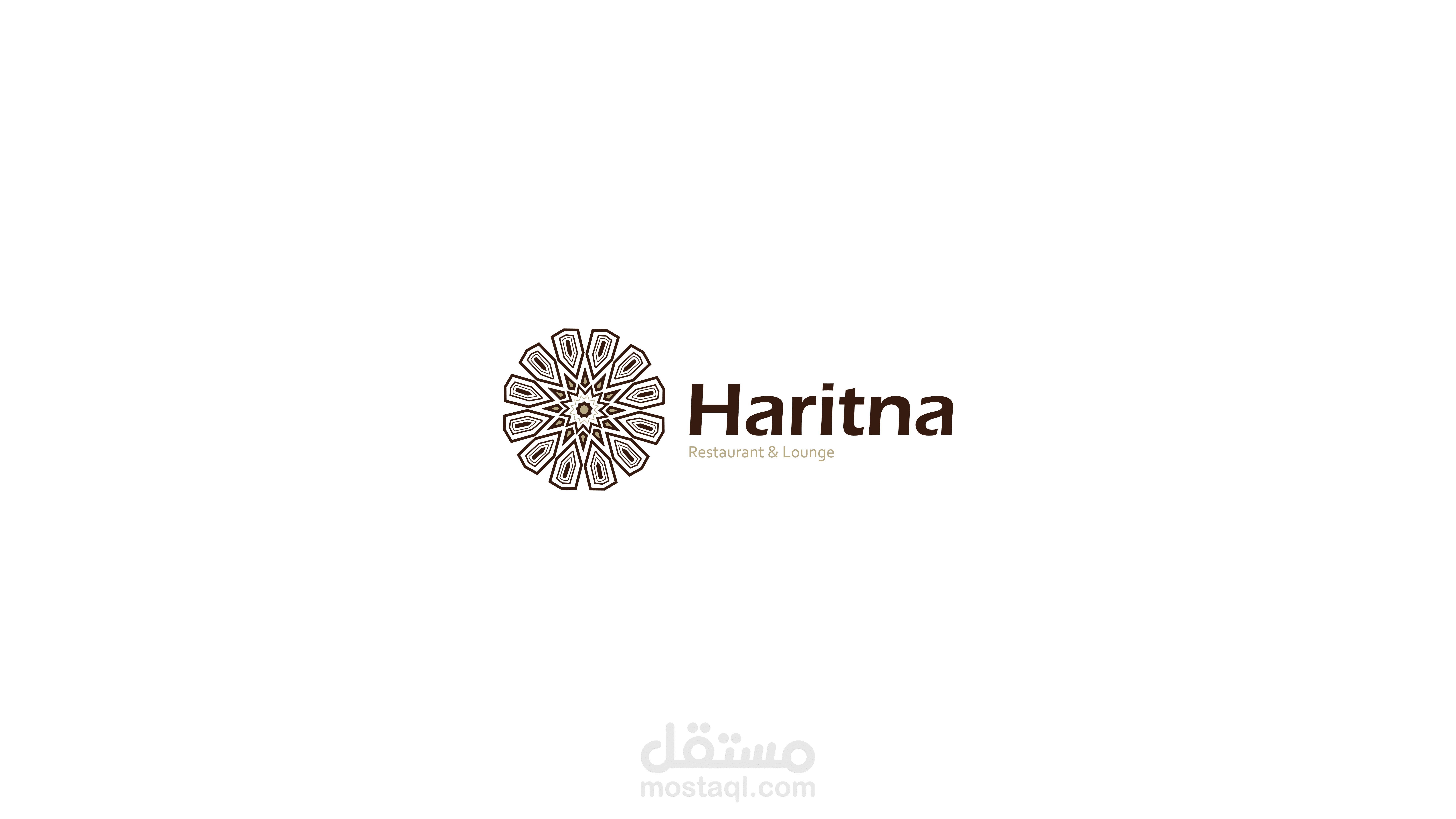 Logo and brand of Haritna Restaurant & Cafe in Canada