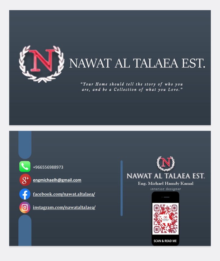 تصميم business card