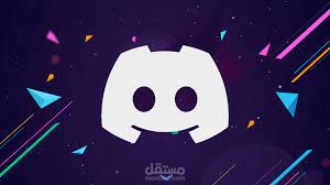 برمجة وانشاء سيرفرات دسكورد من الألف الى الياء