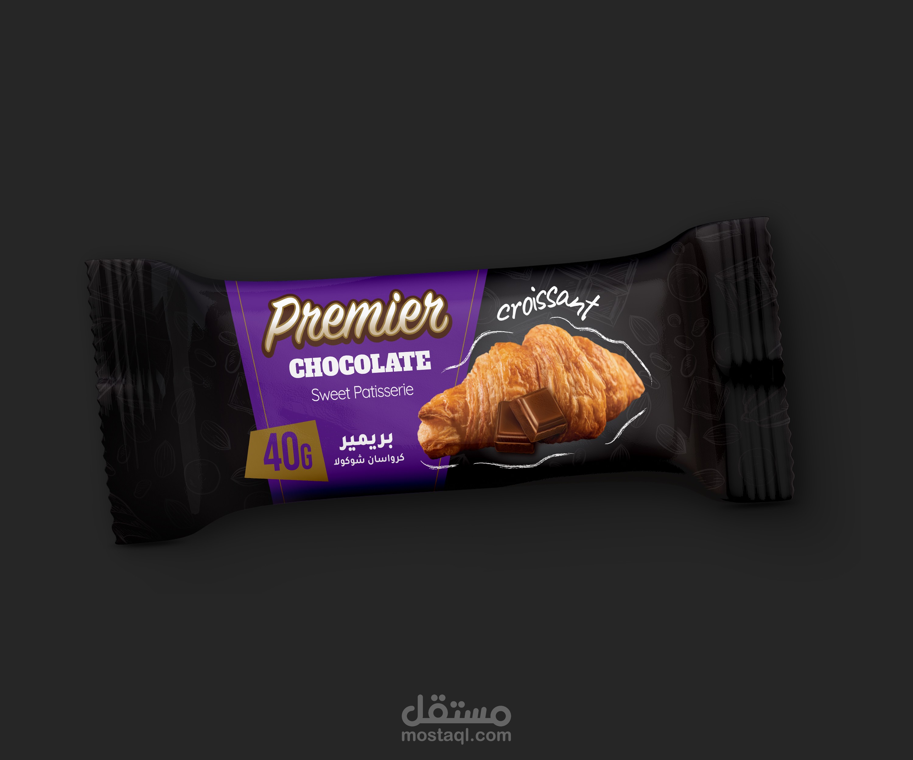 تصميم منتج كرواسان