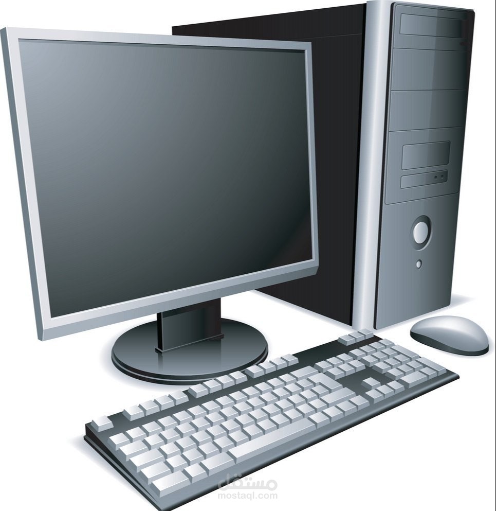 The computer 