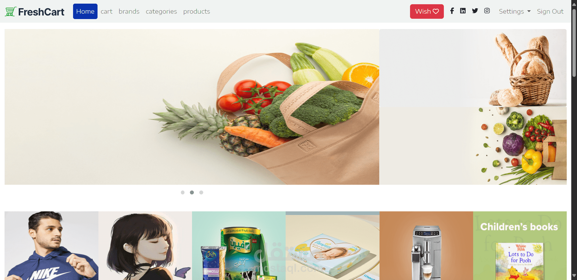 Ecommerce System "Fresh Cart" | مستقل