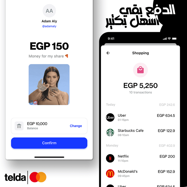 Telda منشور