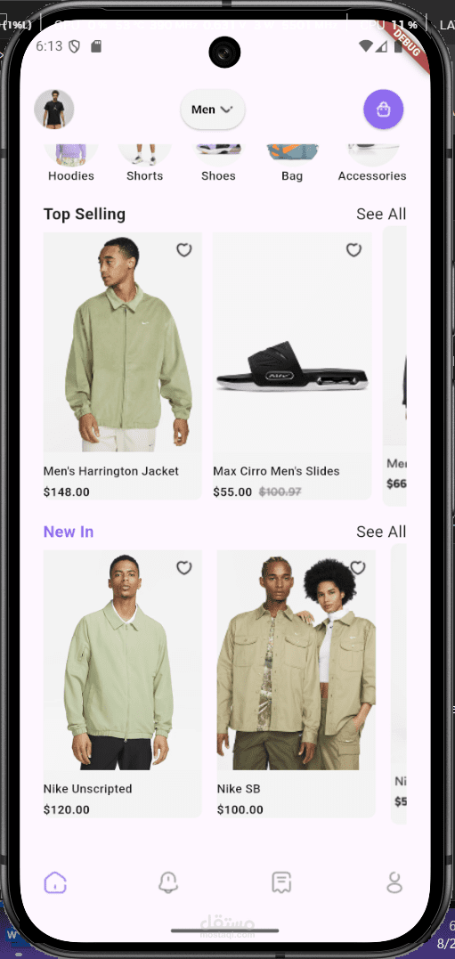 online store